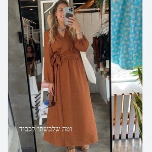 Biliblond Limited Edition DAHAB KAFTAN Burnt Orange One Size. Fits Small.